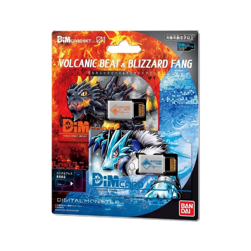 Digimon: DIM Card Set – Volcanic Beat & Blizzard Fang