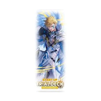 Vanguard: Start Up Trial Deck: Keter Sanctuary