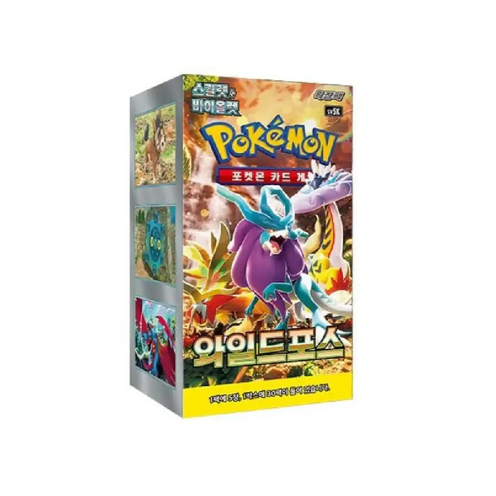 Wild Force Booster Box (korejsky)