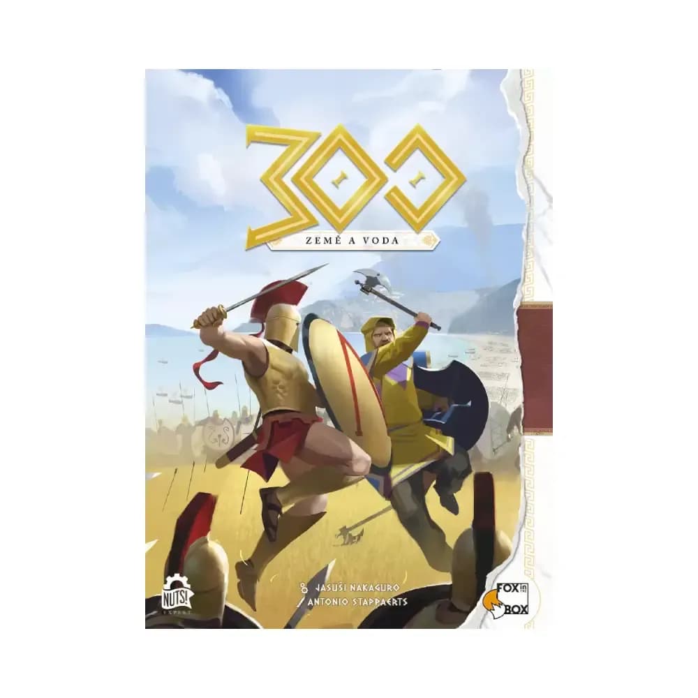 300: Země a voda