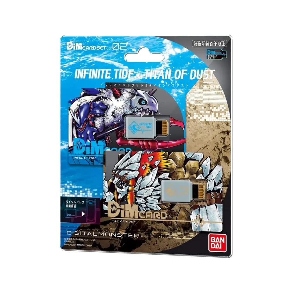 Digimon: DIM Card Set – Infinite Tide & Titan of Dust